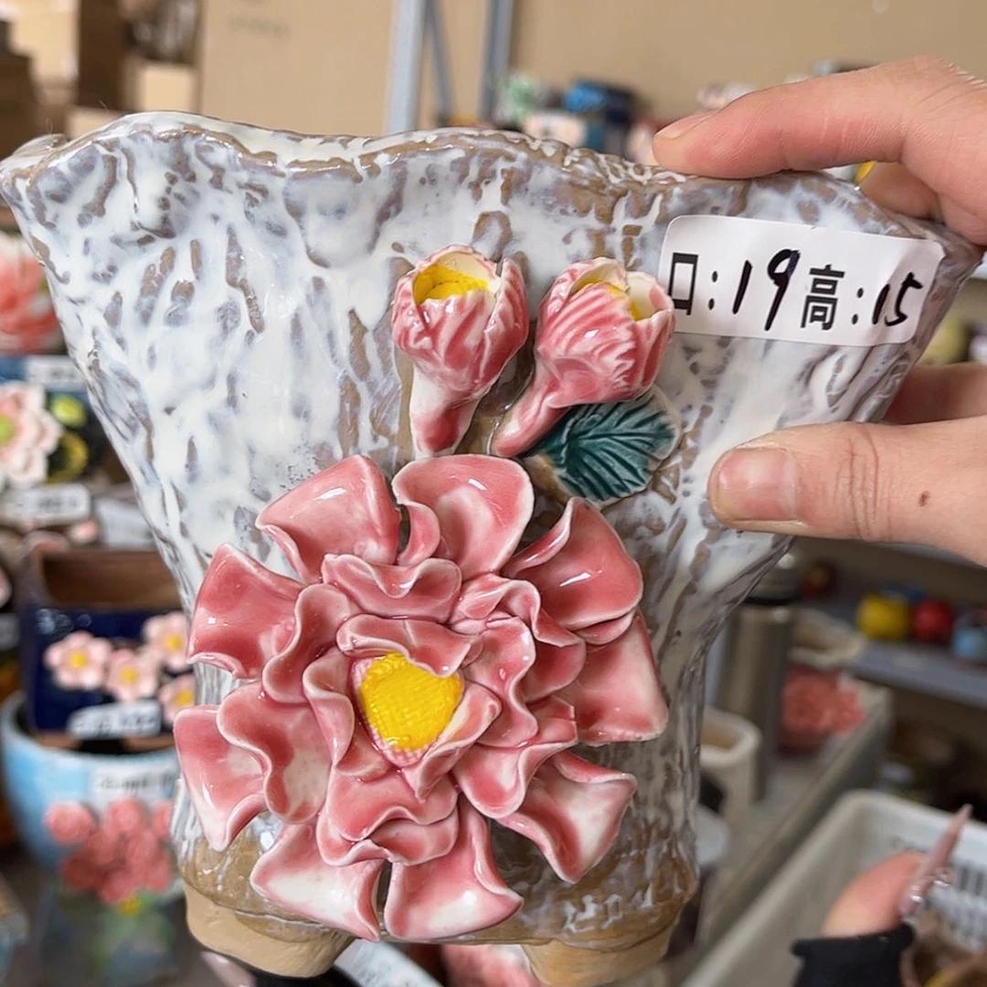 【闪购商品】红陶福利