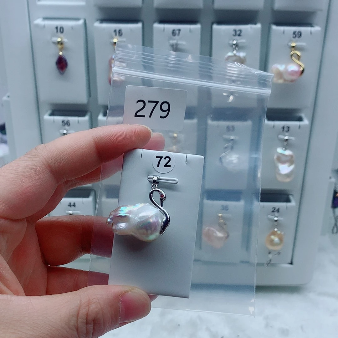 淡水珍珠吊坠(不含链)合金