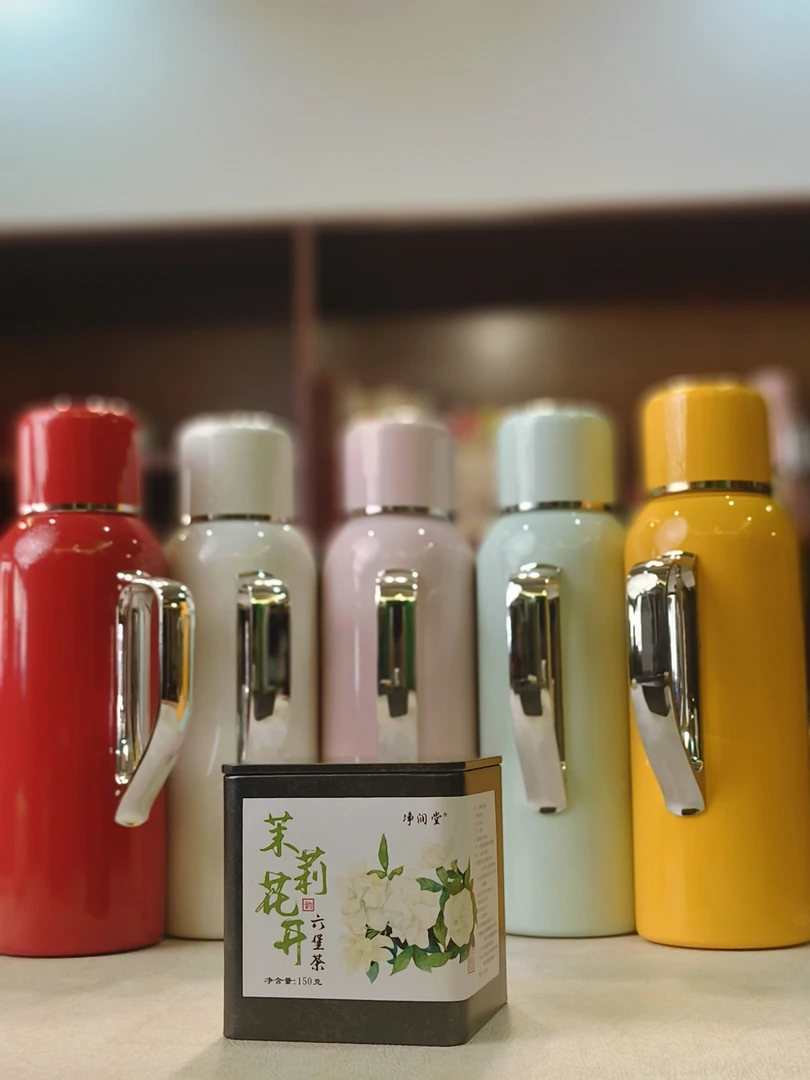 2017年茉莉六堡，花香馥郁，茶汤醇厚～