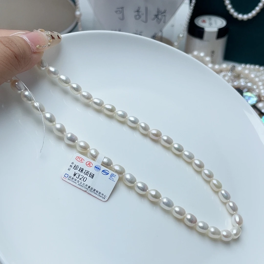 颈饰未镶嵌淡水珍珠