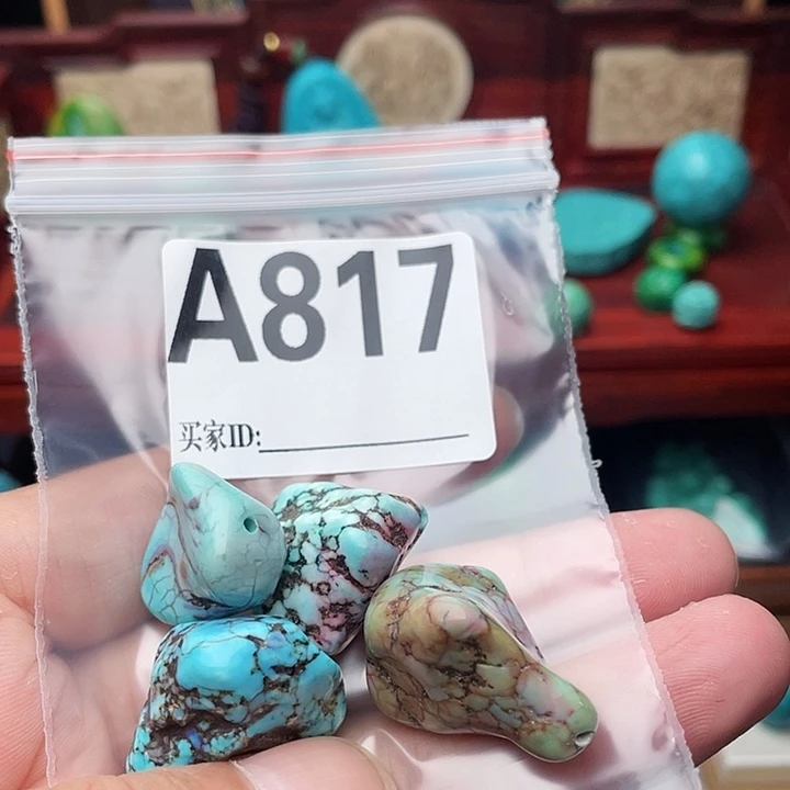 空竹福利，粉丝专享888