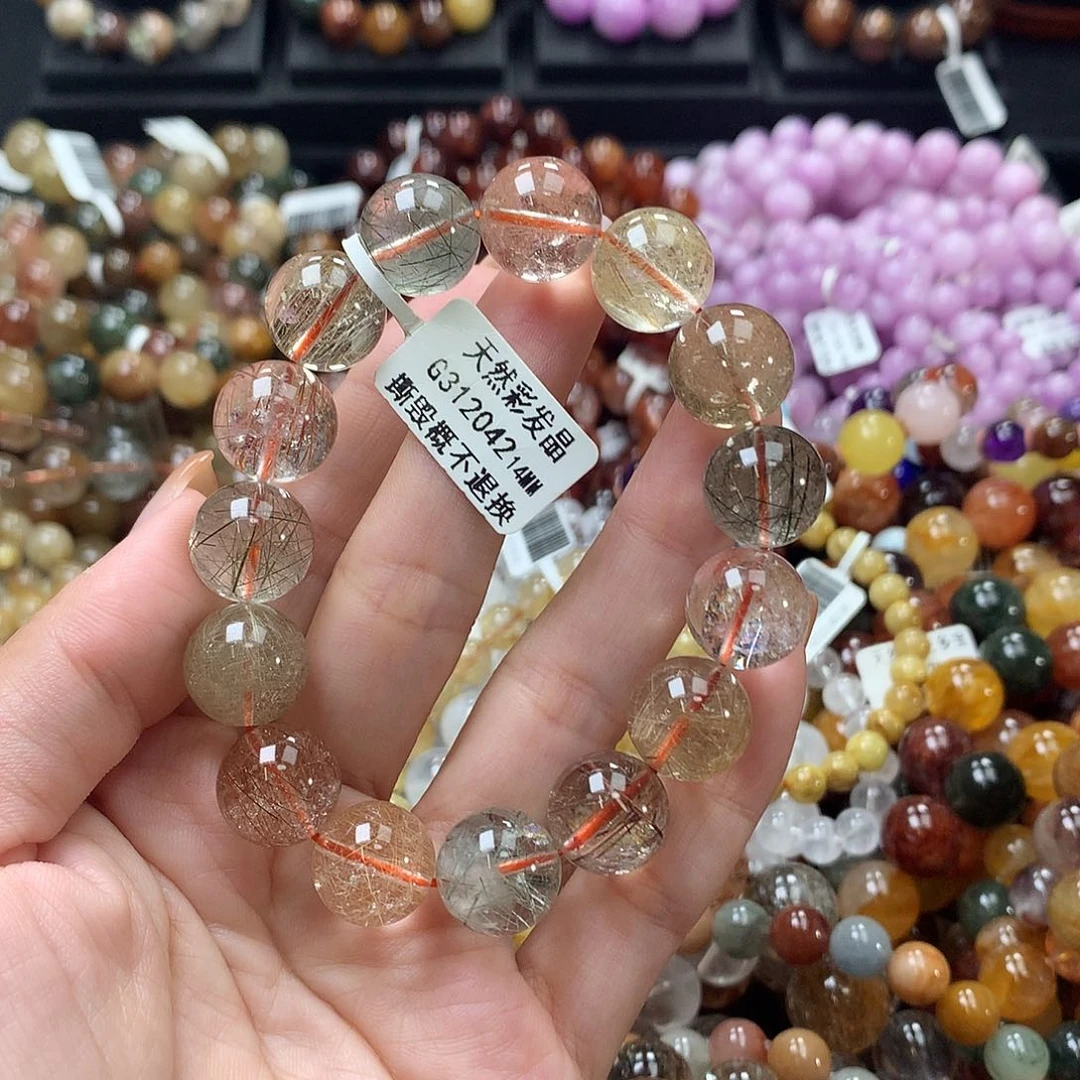 未镶嵌手链水晶，