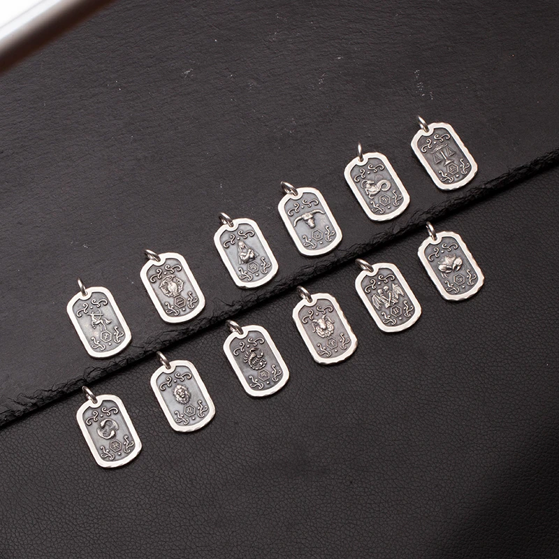 吊坠925银 十二星座吊坠 0421