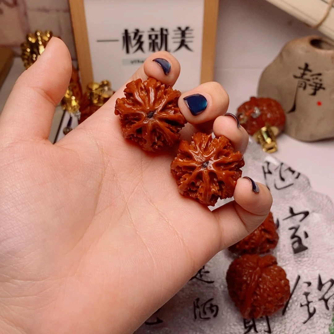 舍***9文玩核桃文玩核桃