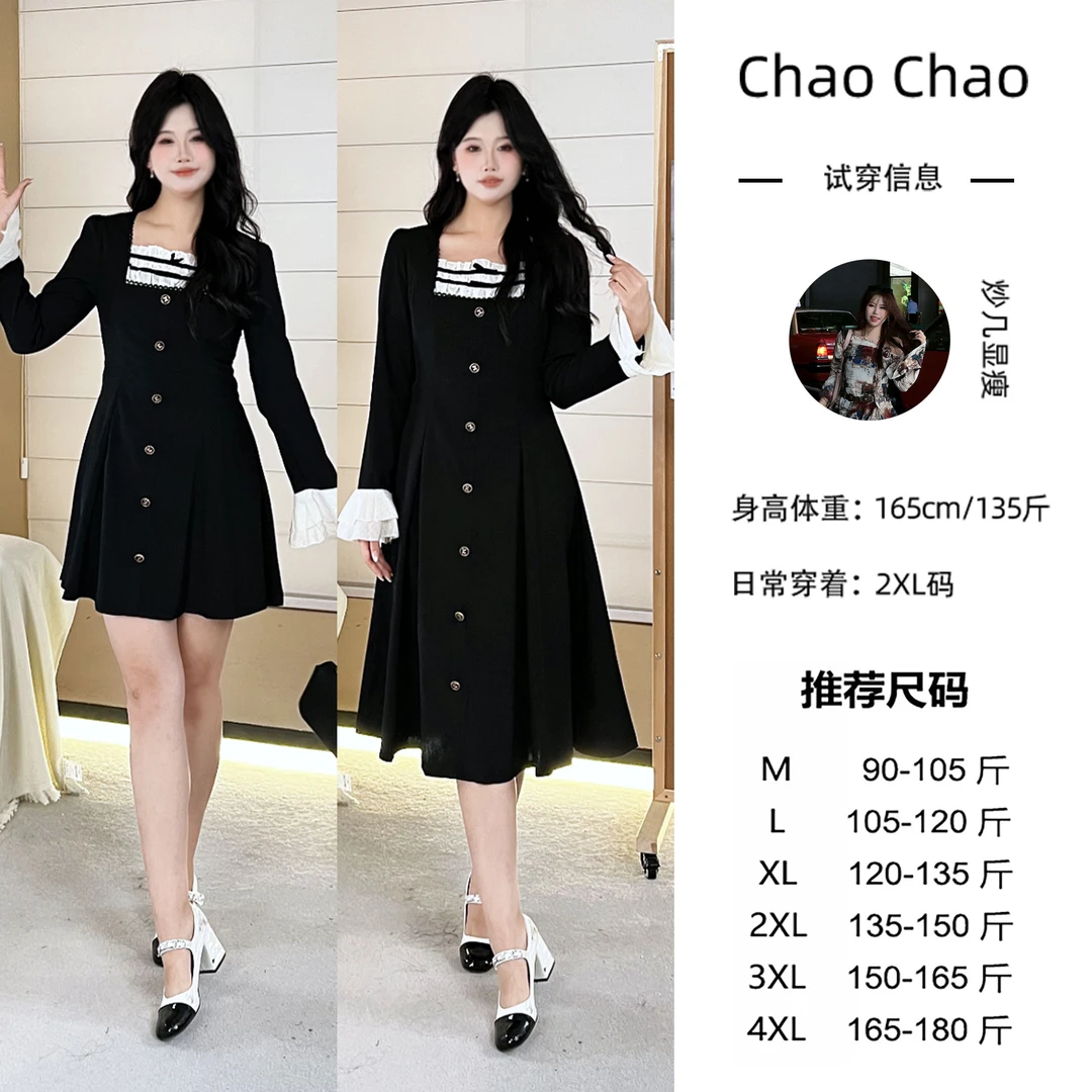 炒几显瘦~2025春季新款大码高级感气质甜美收腰赫本风连衣裙W1554