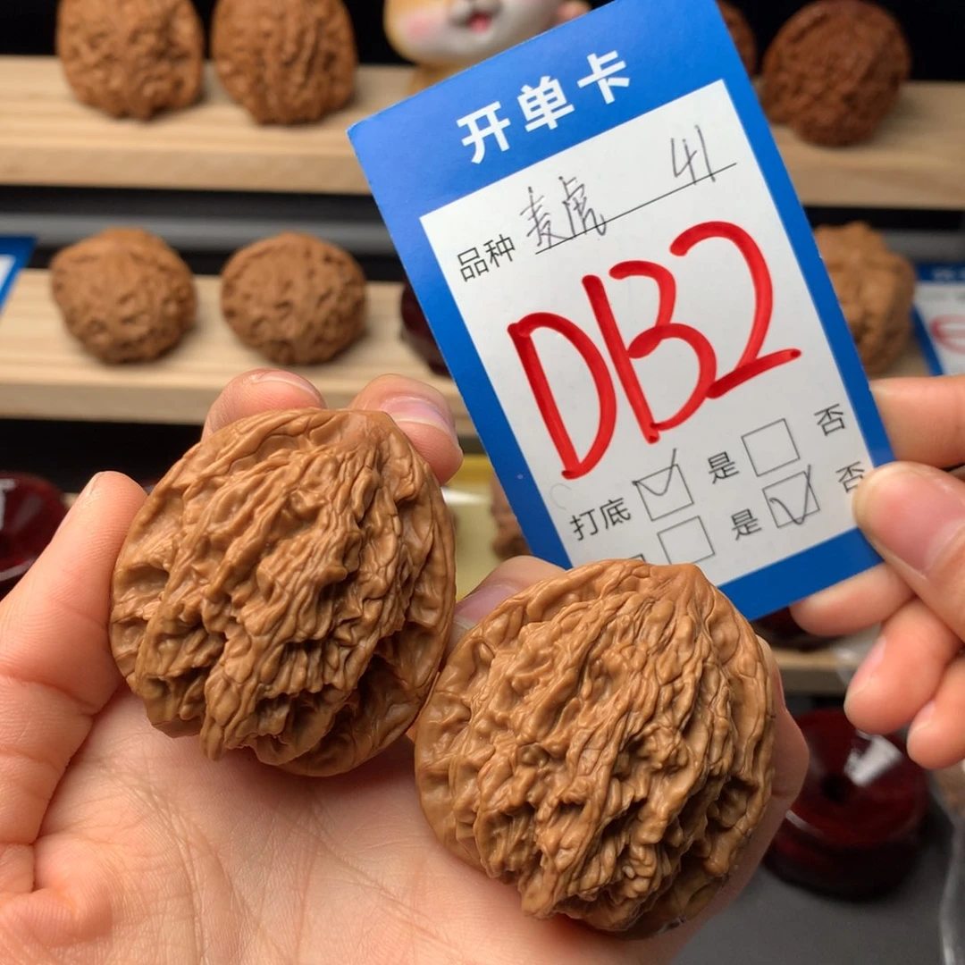 文玩核桃把件132麦虎