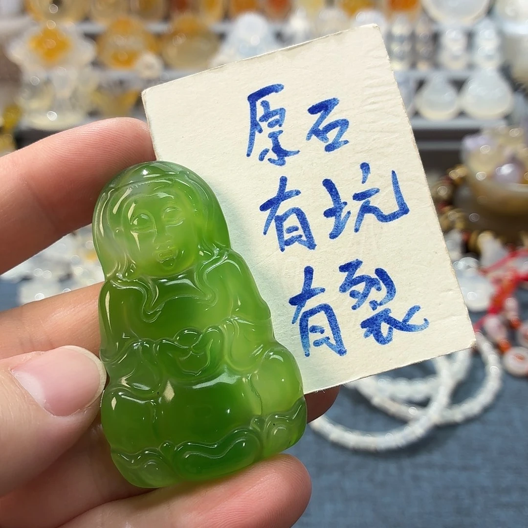 玛瑙/玉髓未镶嵌吊坠(不含链)
