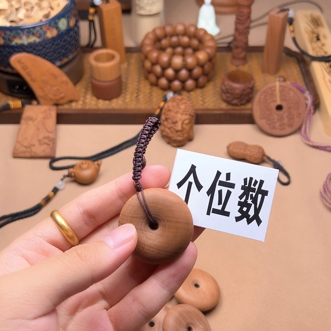 檀香木手串/手链平安扣 小 瑕疵