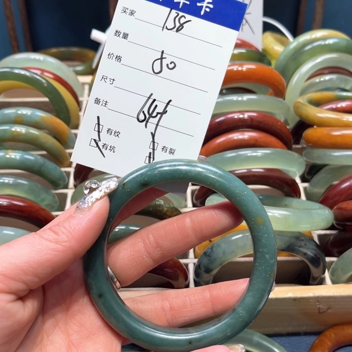 蛇纹石玉手镯未镶嵌风**雨