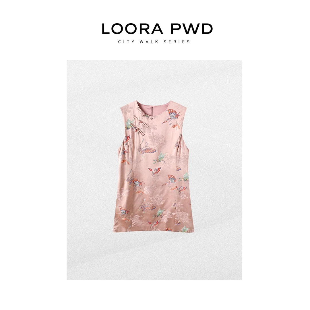 LOORAPWD/罗拉密码【限活动当日】新中式刺绣桑蚕丝旗袍25CJBA0185N