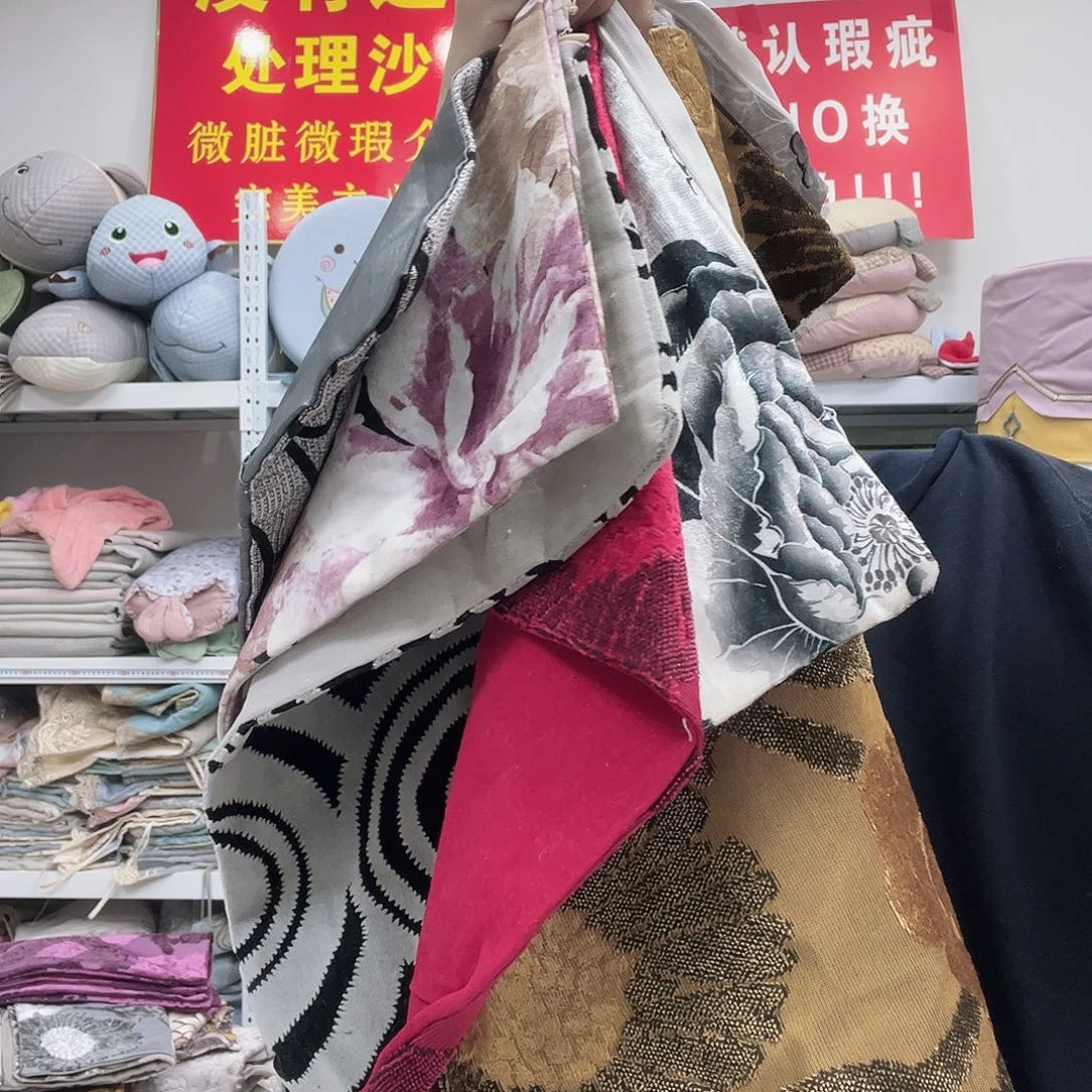 雪尼尔快乐大本营和一