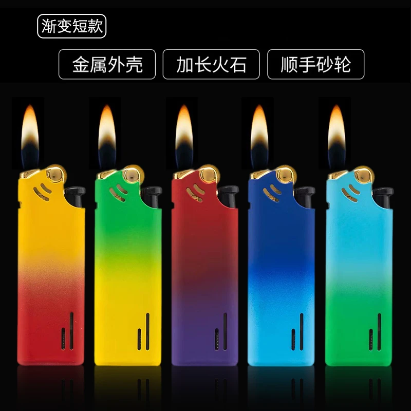 打火机广告定制印字logo高端耐用砂轮金属耐用一次性明火打火机