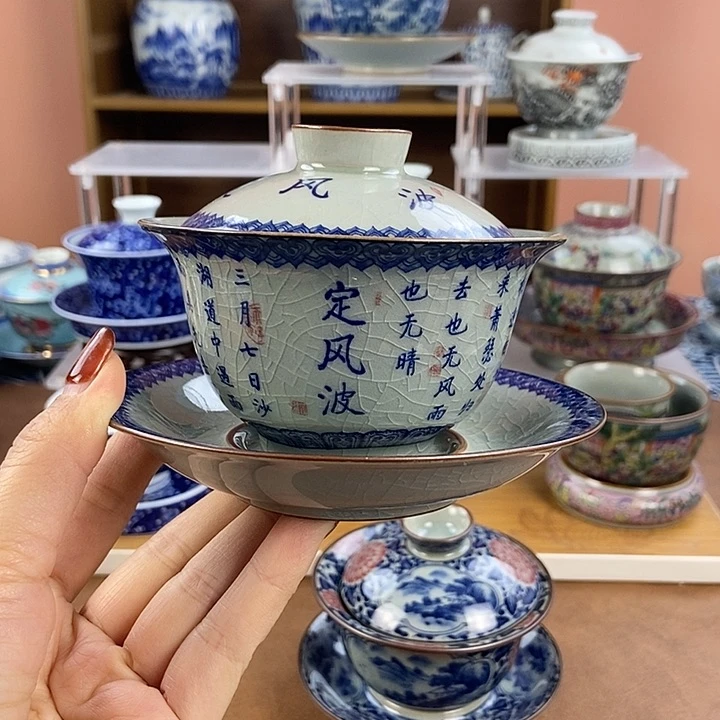 陶瓷制品加工企业在