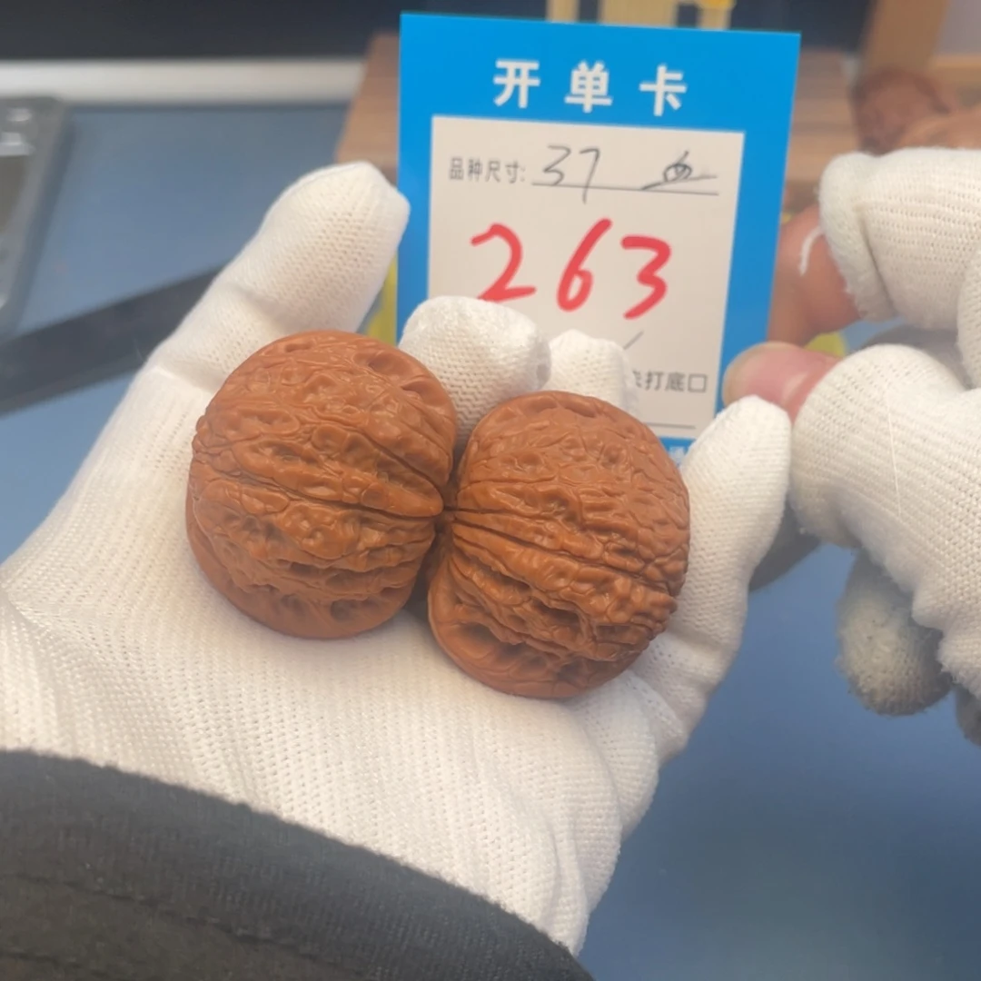 核桃文玩核桃血麒麟