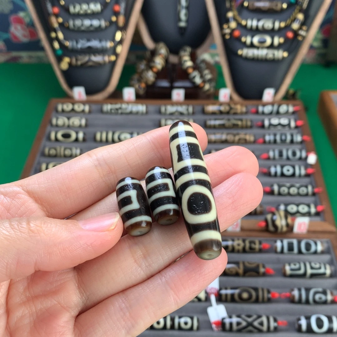 小***球玛瑙/玉髓未镶嵌吊坠(不含链)