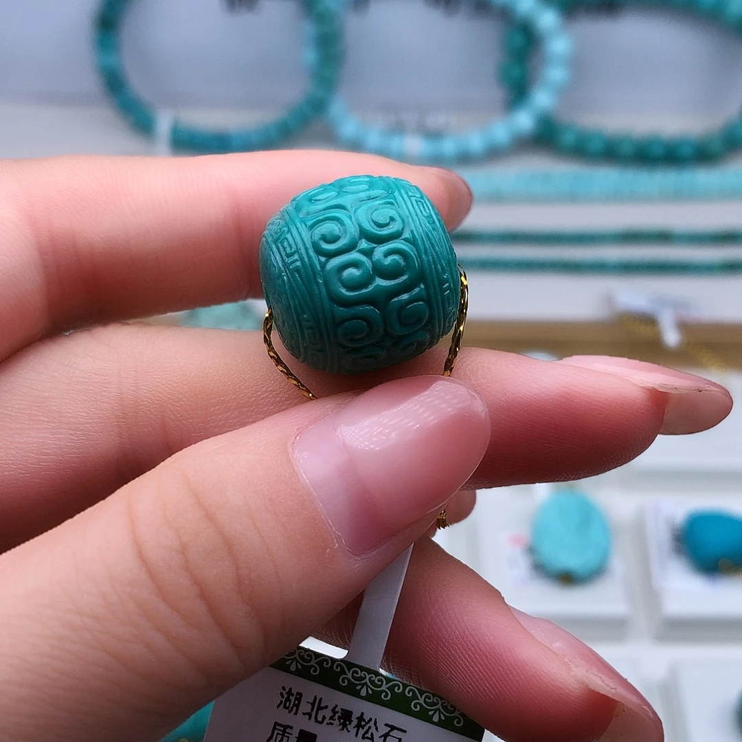 冰****绿松石未镶嵌高瓷高色