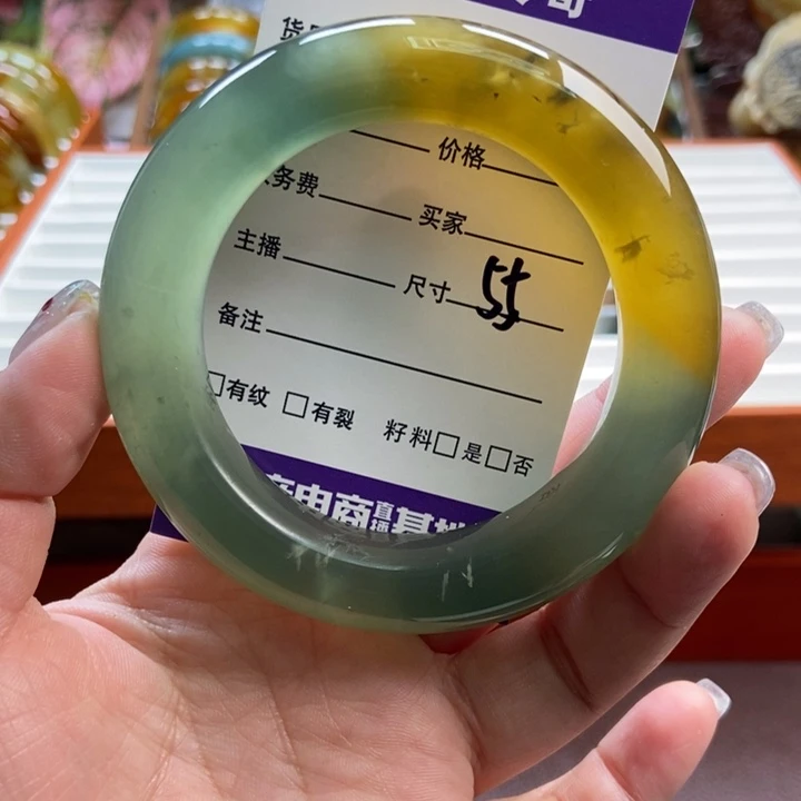 蛇纹石玉未镶嵌手镯手串挂件