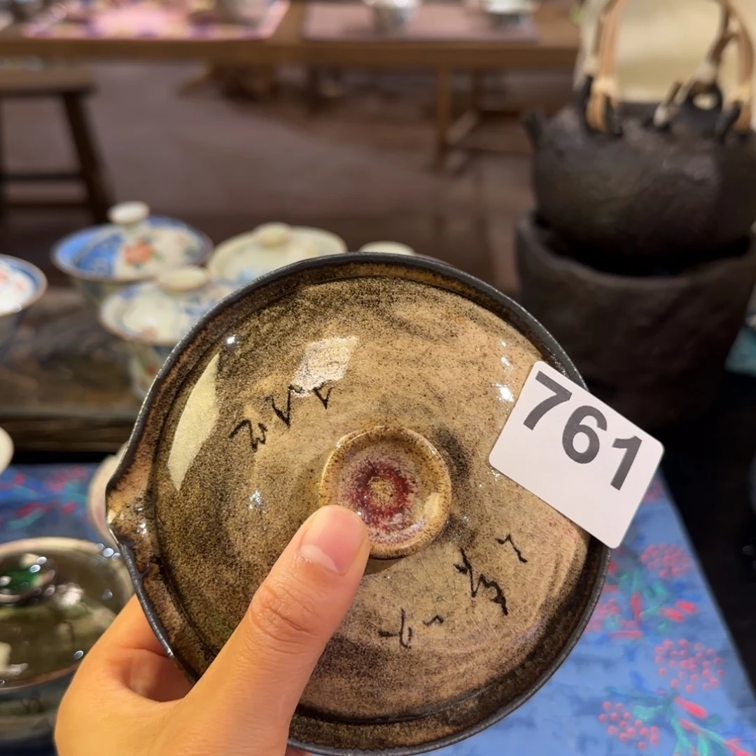 瓷片景德镇手作器皿同款发货微瑕