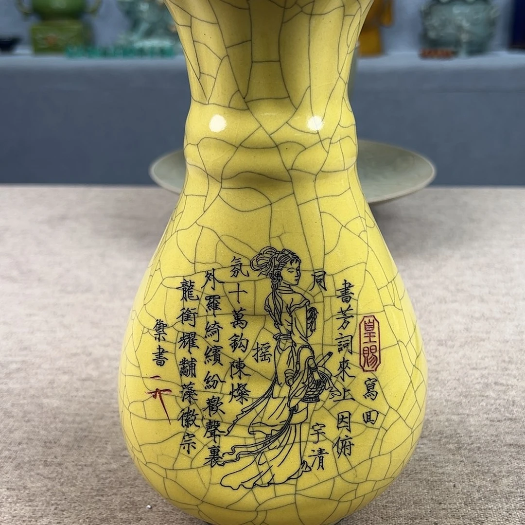 瓷器瓷器瓷器瓷器瓷器