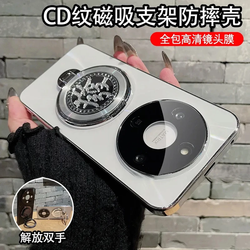 适用荣耀X70手机壳高级感创意旋转陀螺支架电镀防摔镜头全包简约