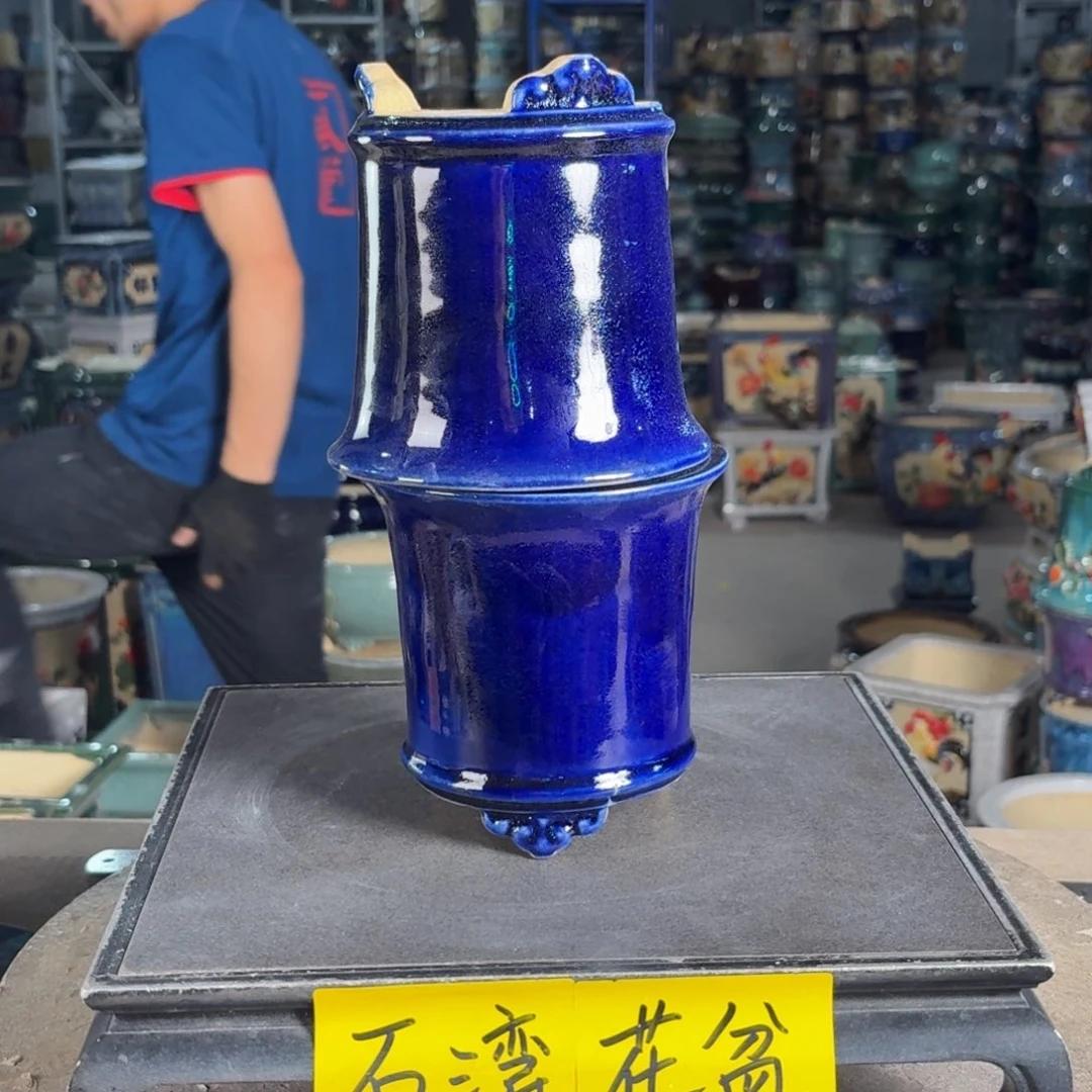 一风堂石湾花盆 内10*11瑕疵烧猪皮