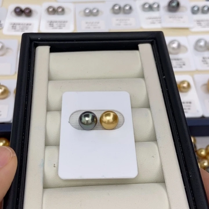 海水珍珠裸珠未镶嵌无暇8-9