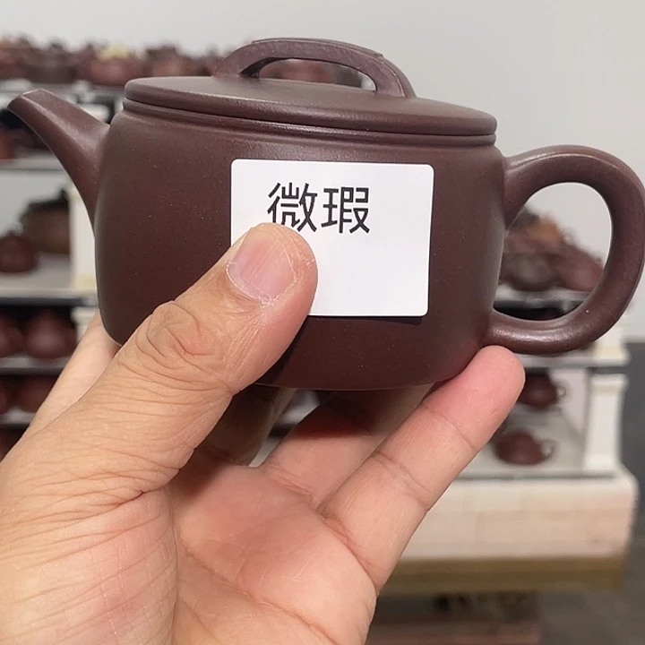 紫砂茶壶紫砂茶具240cc