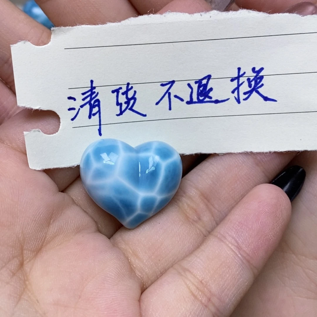 ****…针钠钙石（海纹石）未镶嵌颈饰