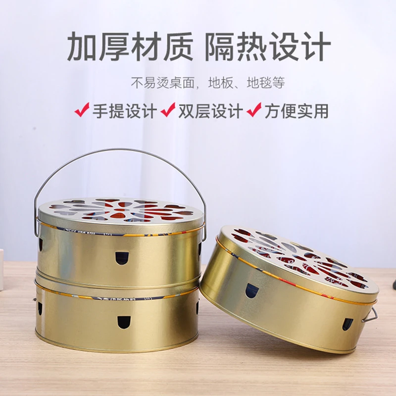 【到手3个】蚊香盒子加高手提带盖防火网丝蚊香架便携锯齿蚊香托盘
