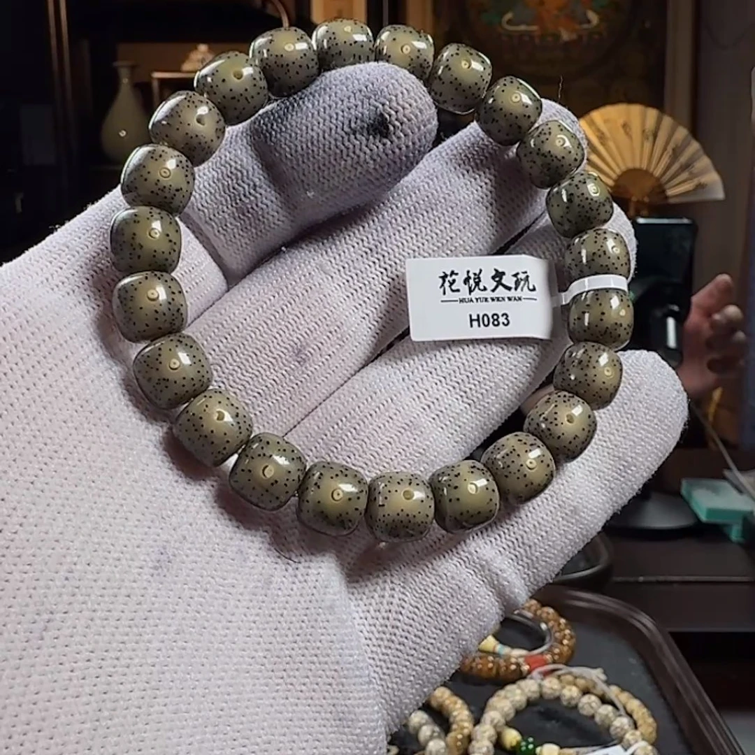 手串星月菩提10x9 糯冰针尖星 H083