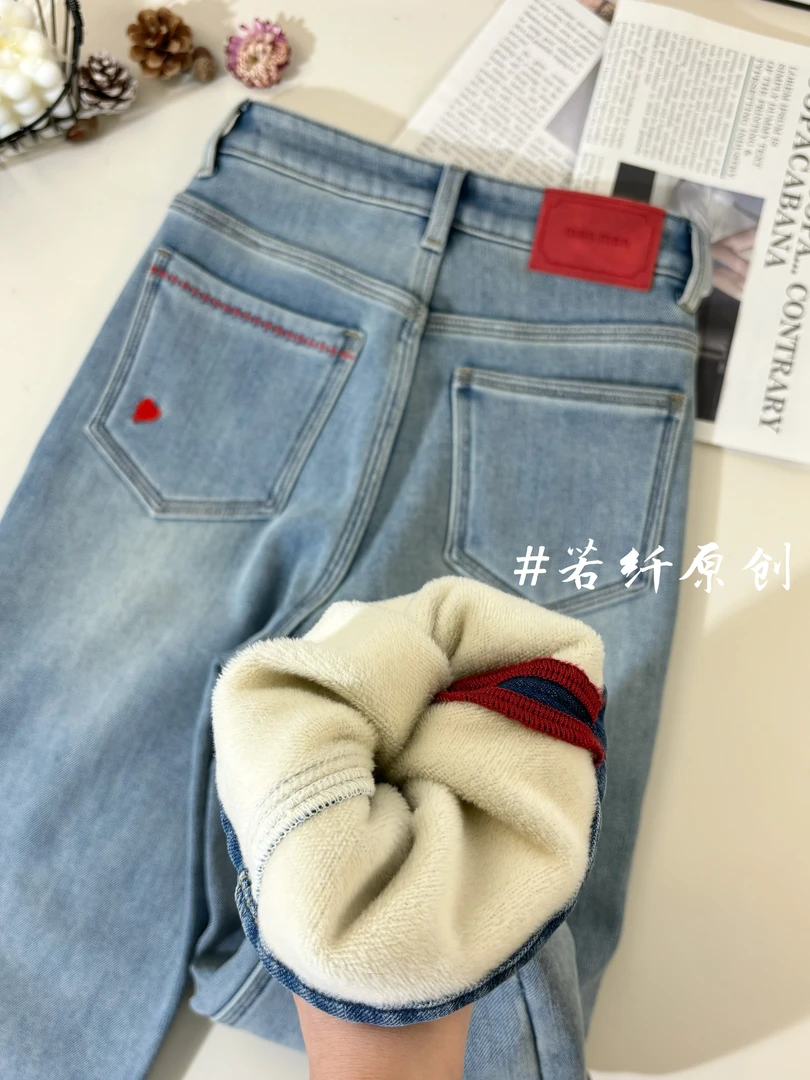 Pretty Silhouette/若纤【明亮蔚蓝】B-4八面微弹窄版直筒遮肉显瘦