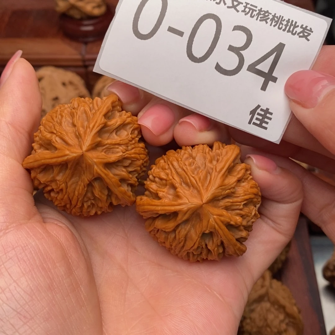 文玩核桃把件41文山球奔