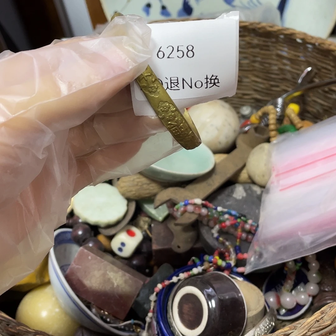 东***山瓷片6258号工艺品