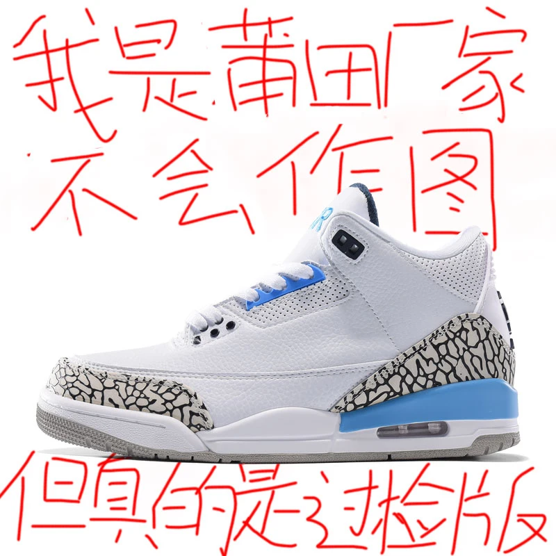 高帮蓝白网球鞋2025冬季新款国潮气垫板鞋休闲板鞋百搭老爹高奢鞋