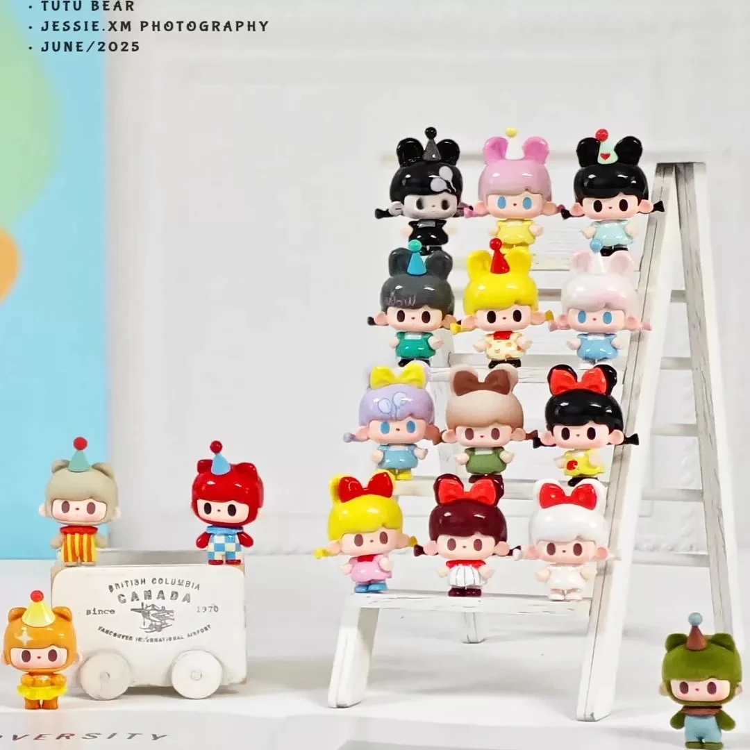 代拆 兔兔熊二代童心游乐园萌粒盲盒手办摆件可爱公仔潮玩