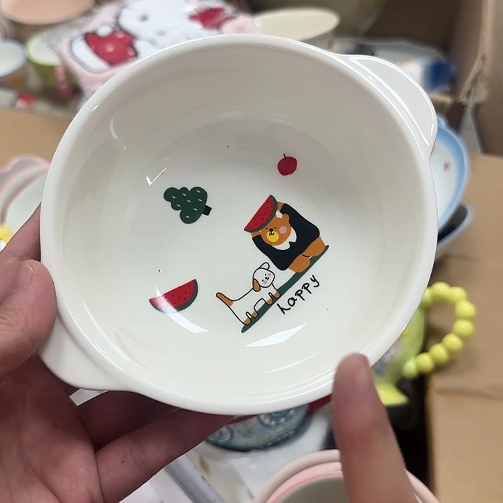 微瑕专属链接20包邮