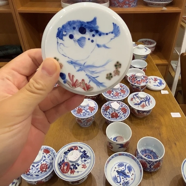 青花釉里红河豚盖置