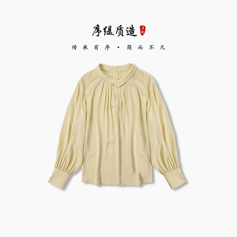 序缇『越罗吟』春夏新款国风新中式女装桑蚕丝上衣H231-9936