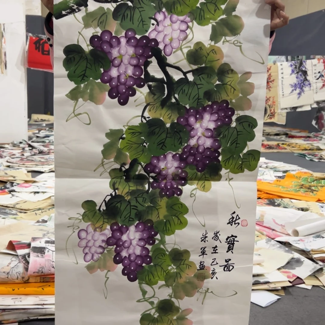 年画 一二三四五六七八九