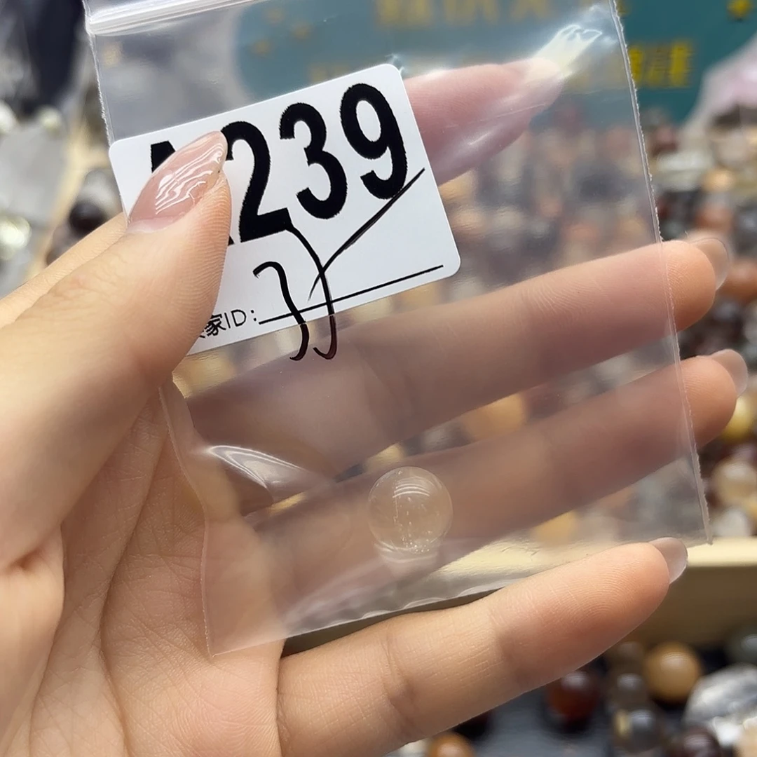 哈***子未镶嵌珠宝半成品紫晶239