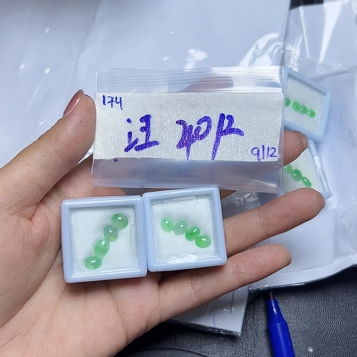 未镶嵌定制翡翠汪****集不