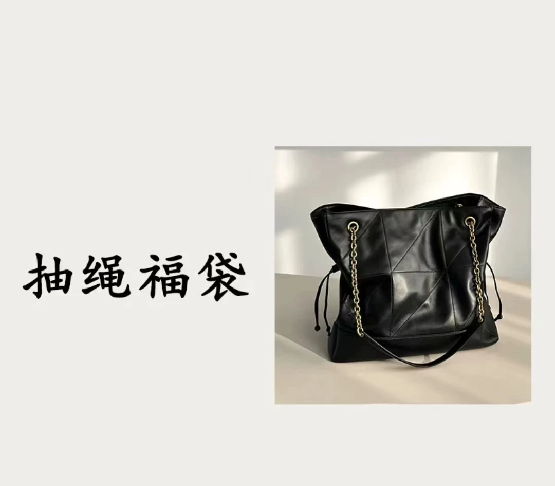 【抽绳福袋】HM422 J2025年夏季新款时尚单肩斜挎包
