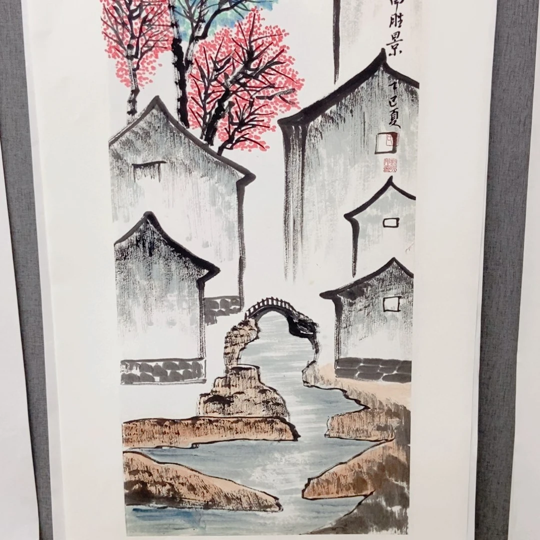 国画手写手绘作品66