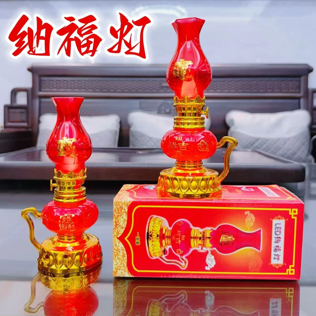 新款入伙灯进宅灯喜庆灯结婚灯无烟灯LED电池灯电子油灯摆件