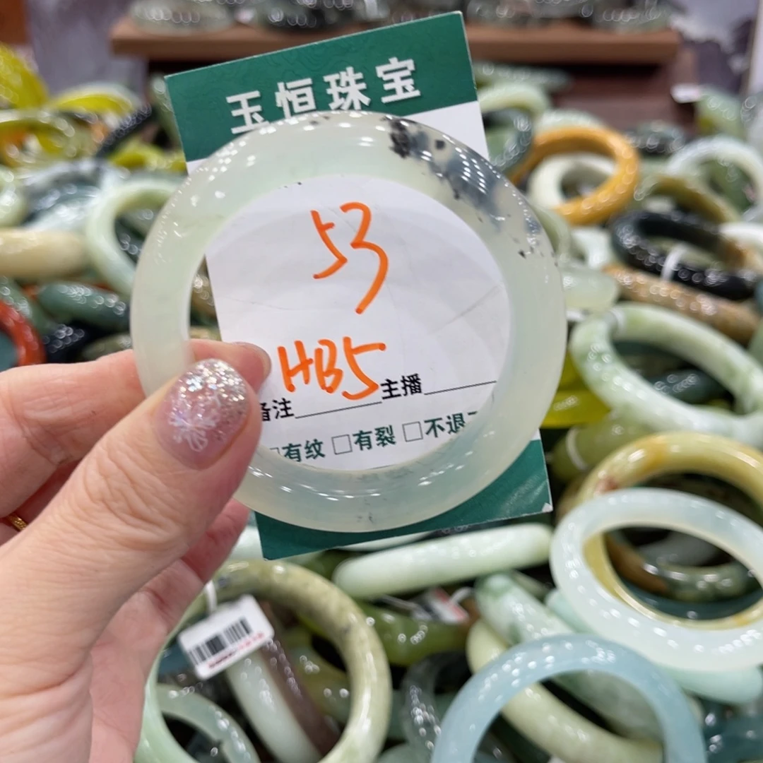 岫玉未镶嵌手镯手镯
