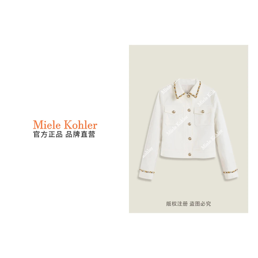 夏季新款重工镶钻设计轻奢高级感外套MKKQ87290【澳门小源同款】