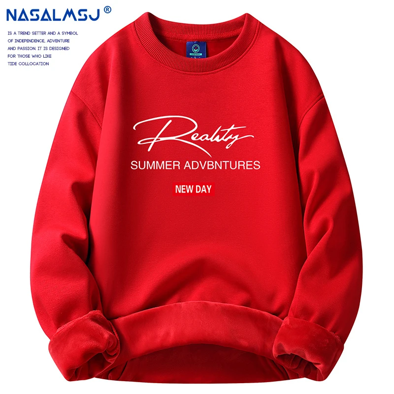 爆款重磅2025新款春秋季男士加绒加厚卫衣红色本命男款青少年卫衣