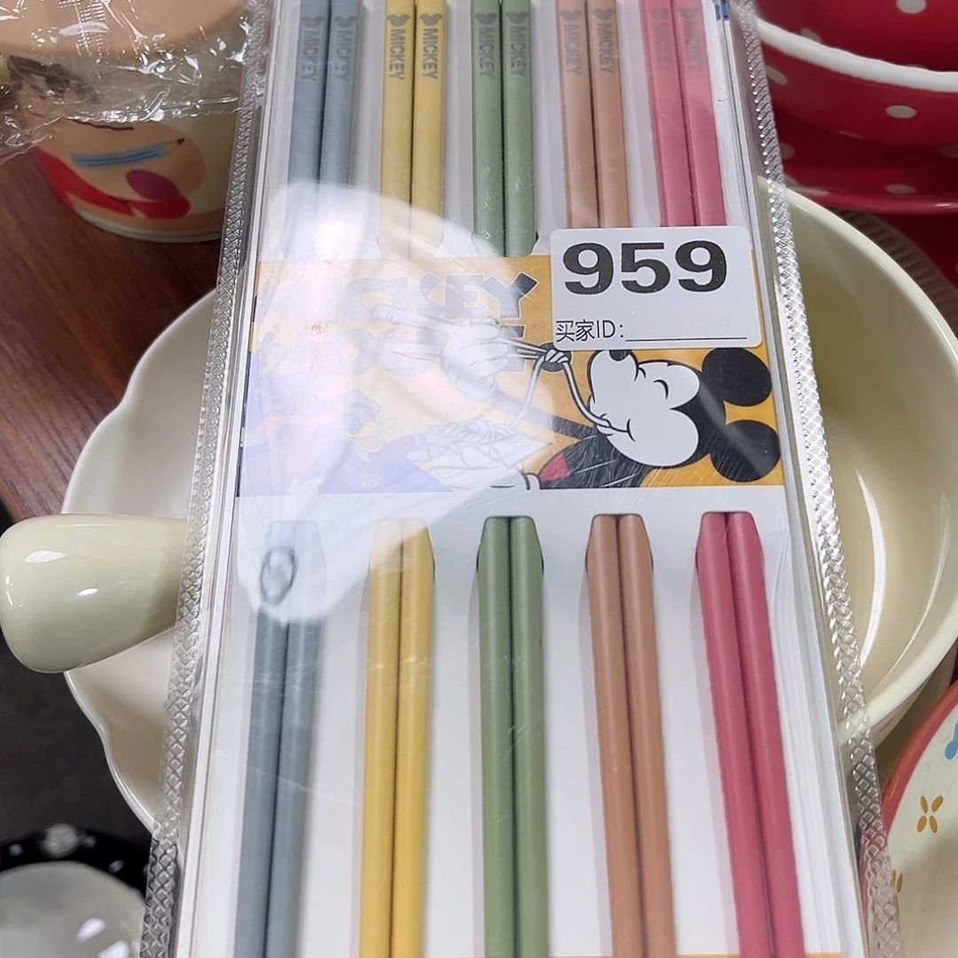 碗盘迪家一般十双合金筷