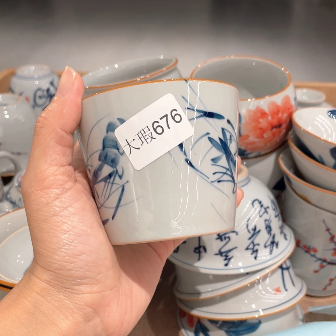 釉下手绘茶具微瑕