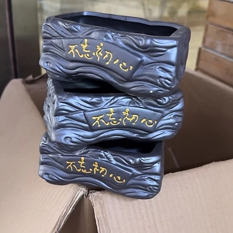 3个····全是福利····